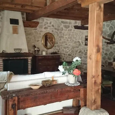 El Capricho Del Piron Летний дом *